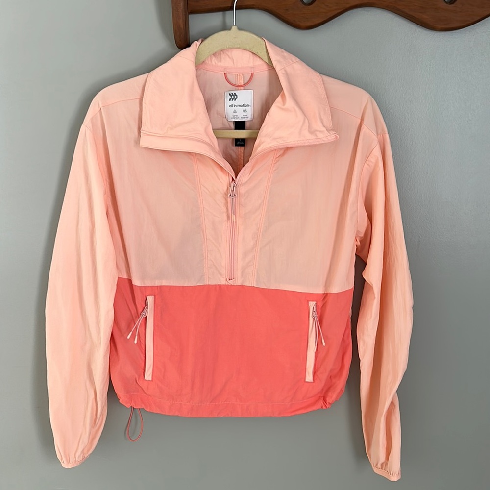 All In Motion Packable Wind Breaker Jacket Small - image 1
